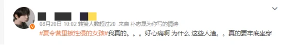 制定篮球交流计划以促进个人技能发展的方法_2
